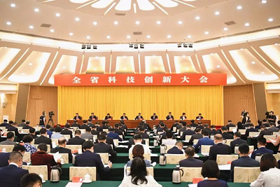 國(guó)機(jī)密封膠業(yè)所榮獲“廣東省科技進(jìn)步獎(jiǎng)二等獎(jiǎng)”！